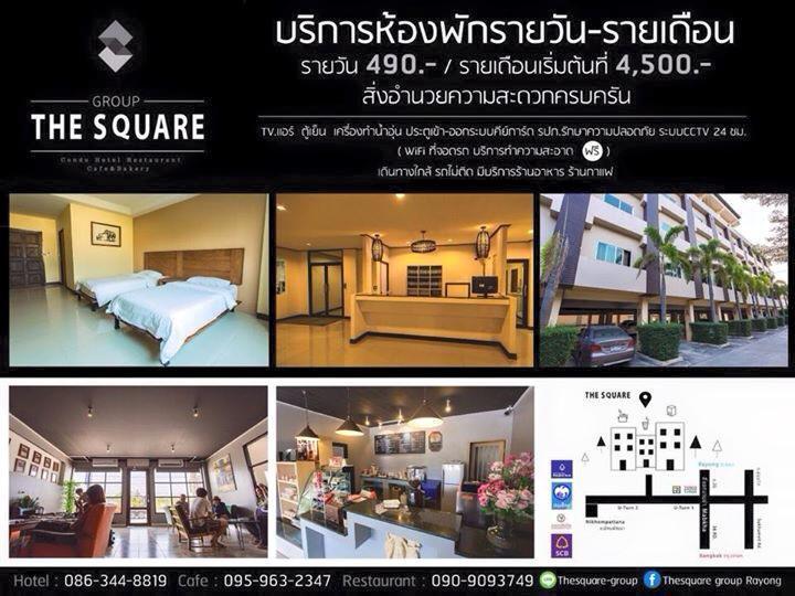 Hotel The Square Rayong Exteriér fotografie